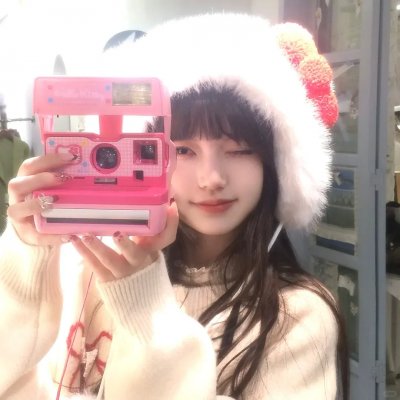 山下怪谈